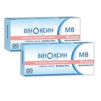 ВІНОКСИН МВ